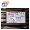 前列Qianlie 铜芯铠装电缆 ZC-YJV22-0.6/1KV-4×10mm² 米