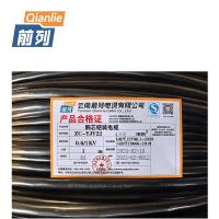 前列 铝芯交联电缆YJLV-0.6/1KV-4×16+1×10mm² 米