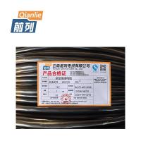 前列Qianlie 架空绝缘电缆 JKLGYJ-1KV-185/25mm² 米