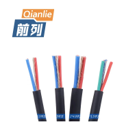 前列 通用橡套软电缆