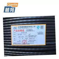 前列 控制电缆ZC-KVV-4×1.5mm² 米