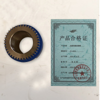 齿型传感连接器 ZT-400A