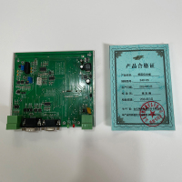 ZT 标定仪主板 240-05