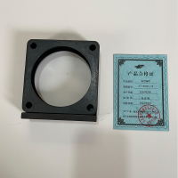 ZT 前后锥体 800D-15