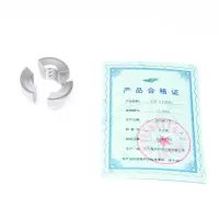 ZT 卡爪(16拉断)ZT-5008