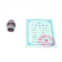 ZT 退位组(12拉断)ZT-5000