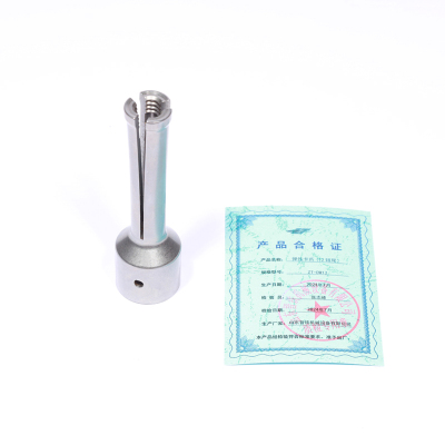 ZT 弹性卡爪(12短尾)ZT-DW12