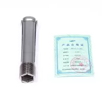 ZT 弹性卡爪(22短尾)ZT-DW22