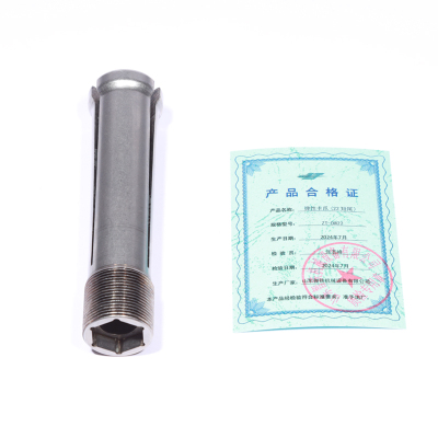 ZT 弹性卡爪(22短尾)ZT-DW22