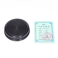 ZT 后端盖(22拉断)ZT-2630