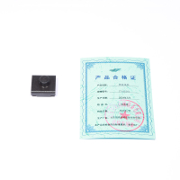 ZT 挤压块后 ZT-ULS10