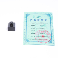 ZT 挤压块前 ZT-ULS10