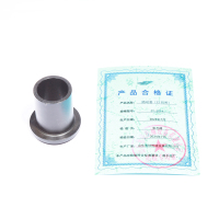 ZT 随动套(22拉断)ZT-5014