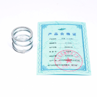 ZT 弹簧(16拉断)ZT-5008
