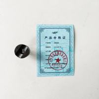 ZT 前挤压头 H-DJ16XP-05