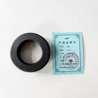 ZT 后端盖 H-DW22-03