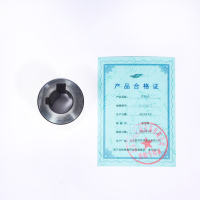 ZT 联轴器 ZT-YYZ0.2