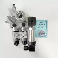 ZT 阀板总成 H-432-ZN