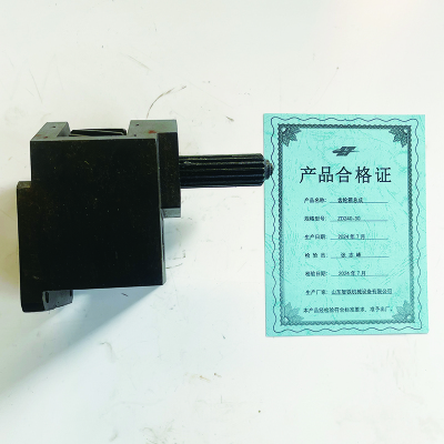 齿轮箱总成ZD240-30