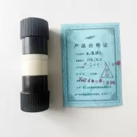 ZT 电源插头PCR/PCZ