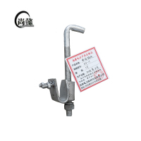 尚懿-并沟钩头-SY-1-个