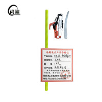 尚懿-环氧树脂杆-5.5米-根