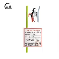 尚懿-环氧树脂杆-5.5米-根