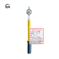 尚懿/发生器/SY-10/个