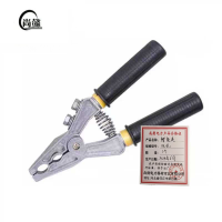 尚懿-鳄鱼夹-双孔-个