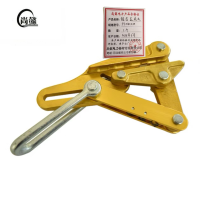 尚懿-铝合金夹头-SY240-个