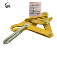 尚懿-铝合金夹头-SY-120-个