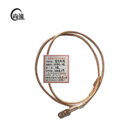 尚懿/等电位线/25平方-2米/根