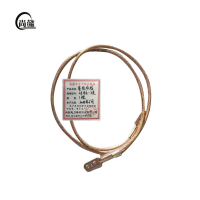 尚懿/等电位线/25平方-3米/根