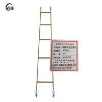 尚懿-玻璃钢登高器具-3节6米-个