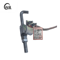 尚懿-连接钩头带线-SY-10-根