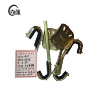 尚懿-卡扣-28-35-个