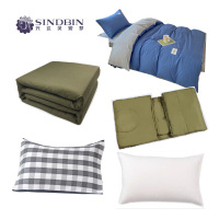 兴达贝妮梦全棉宿舍床上用品七件套多件套