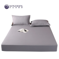 兴达贝妮梦全棉纯色单床笠120*200cm/条