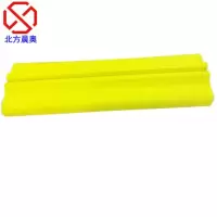 北方晨奥 扶手杆防护套 5200X13mm 个