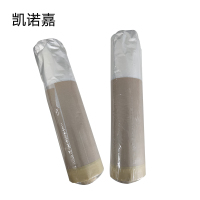 凯诺嘉 喷漆遮蔽胶带 JS-326 2*20m 卷