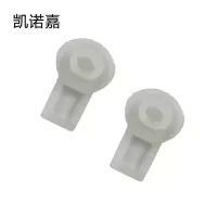 凯诺嘉 防尘堵 JS-213 外径10mm 内径7mm 个