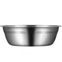 安立洁康 304不锈钢盆 50cm(个)