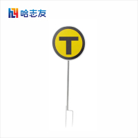 哈志友牌直径400mm单杆立柱铝柱地点标注牌不变色,不腐蚀,耐高温