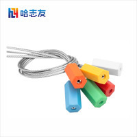 哈志友一次性施封锁钢丝封条通用型