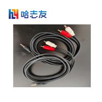 哈志友声控仪音频线束组成HZ-TX-07
