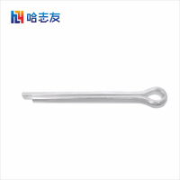 哈志友开口销4*50mm