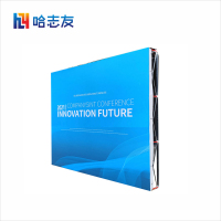 哈志友牌广告桁架租赁定制折叠自如,方便拆卸,随时随地灵活布展,方便收纳