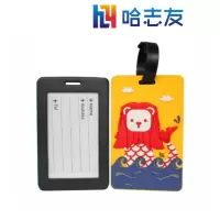 哈志友卡套定制 105*65mm 高清印刷,设计新颖,外形美观,优质耗材