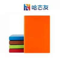 哈志友便携口袋记事本手账本A7设计新颖,外形美观,高清印刷,优良材质