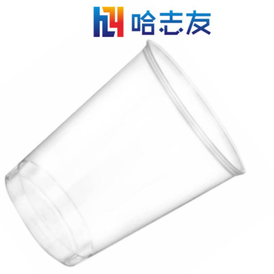 哈志友一次性杯子航空杯300ml设计新颖,优质材料,支持定制,外形美观